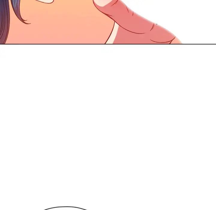 難纏小惡女第70話