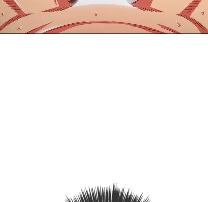 難纏小惡女第70話