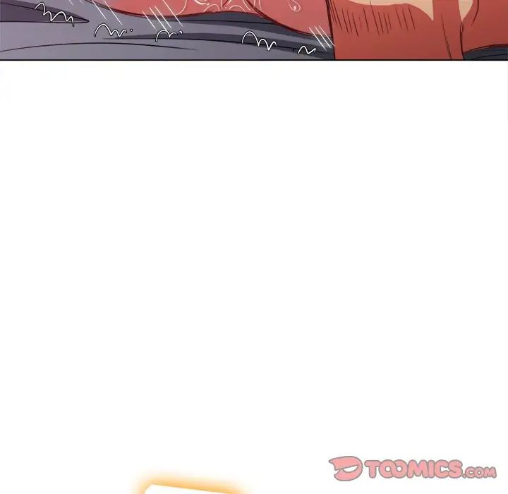 難纏小惡女第71話