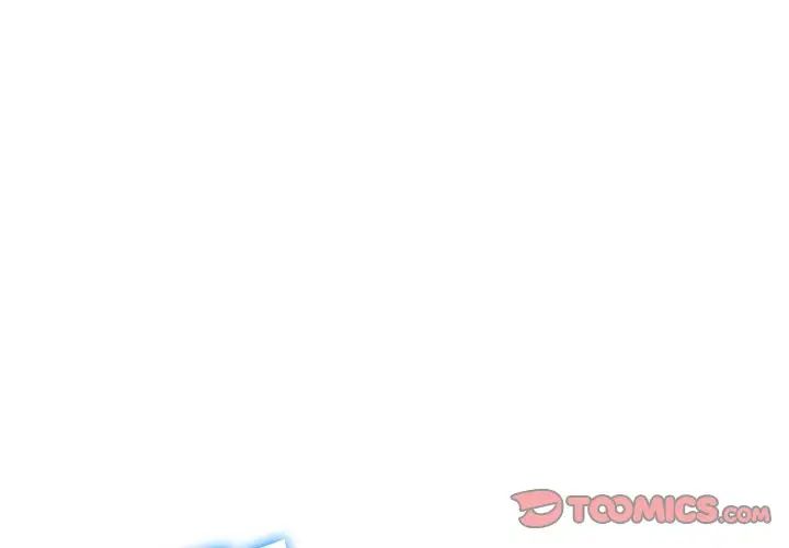 难缠小恶女第72话