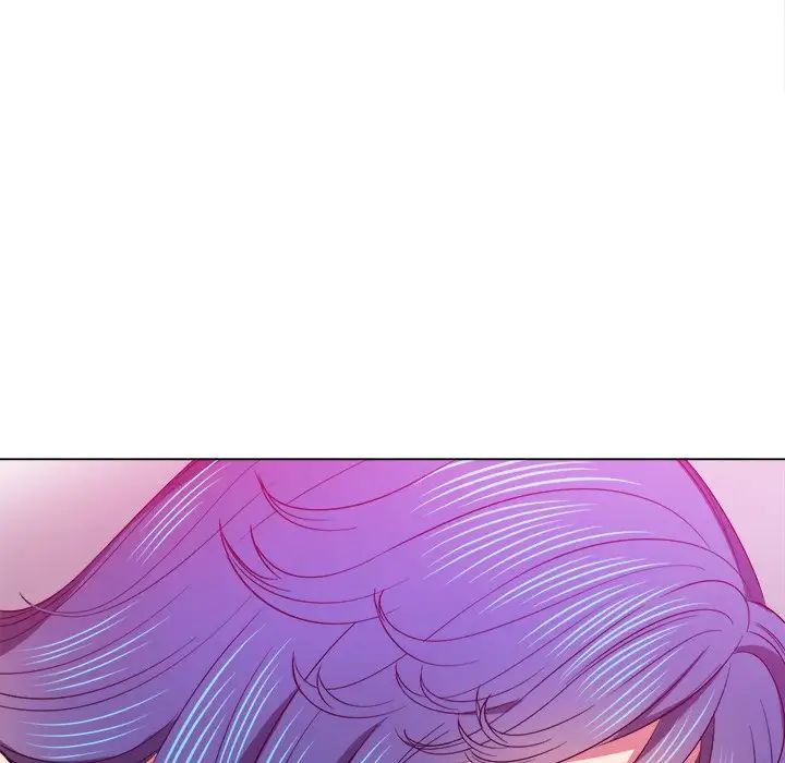 難纏小惡女第72話