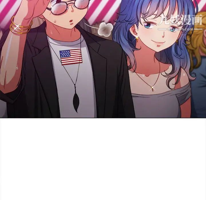 难缠小恶女第73话