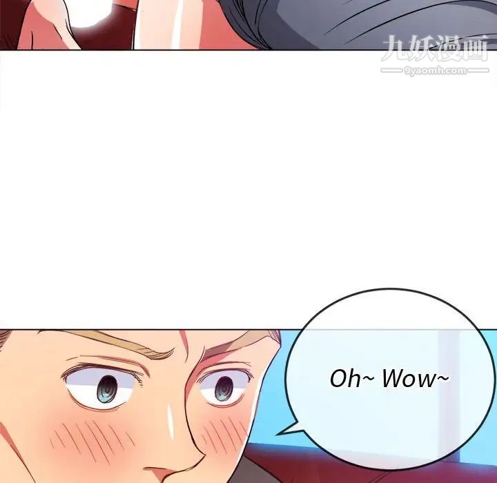 难缠小恶女第75话