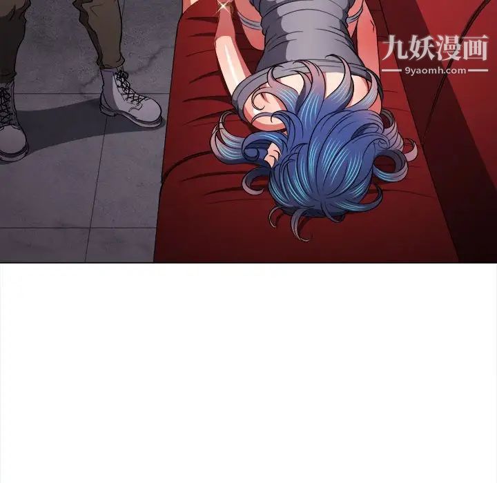 难缠小恶女第75话