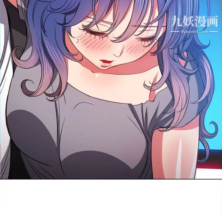 难缠小恶女第76话