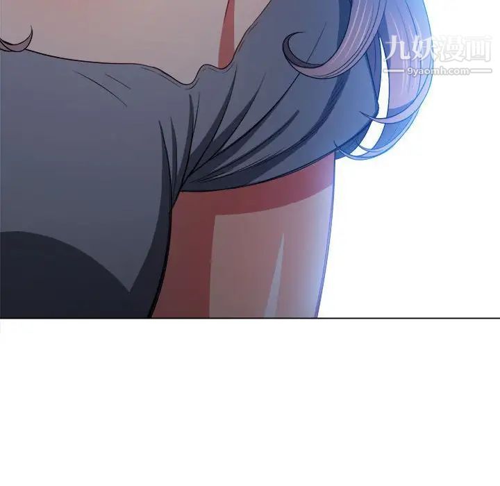 难缠小恶女第76话