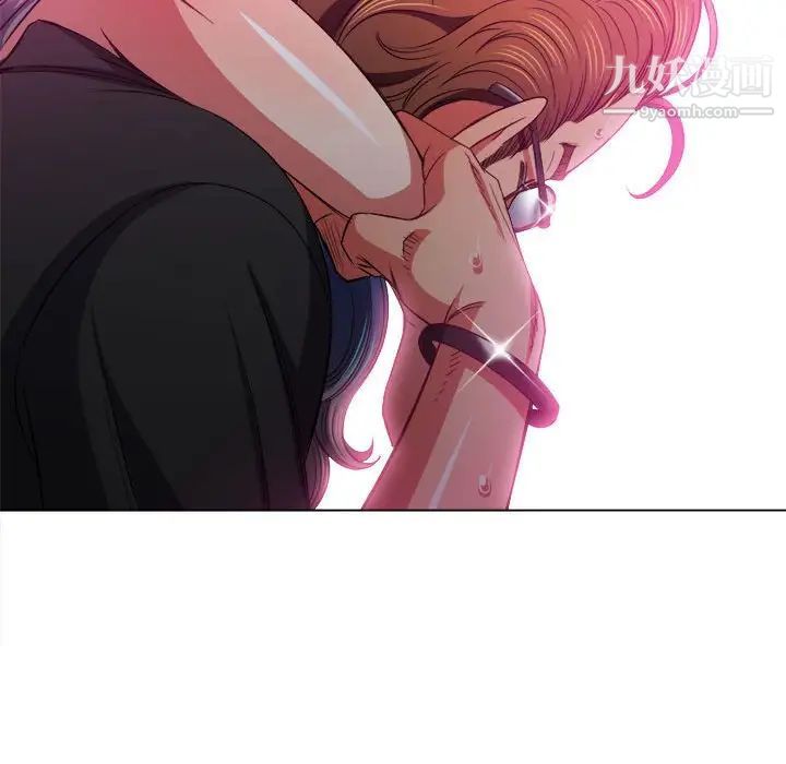 難纏小惡女第76話