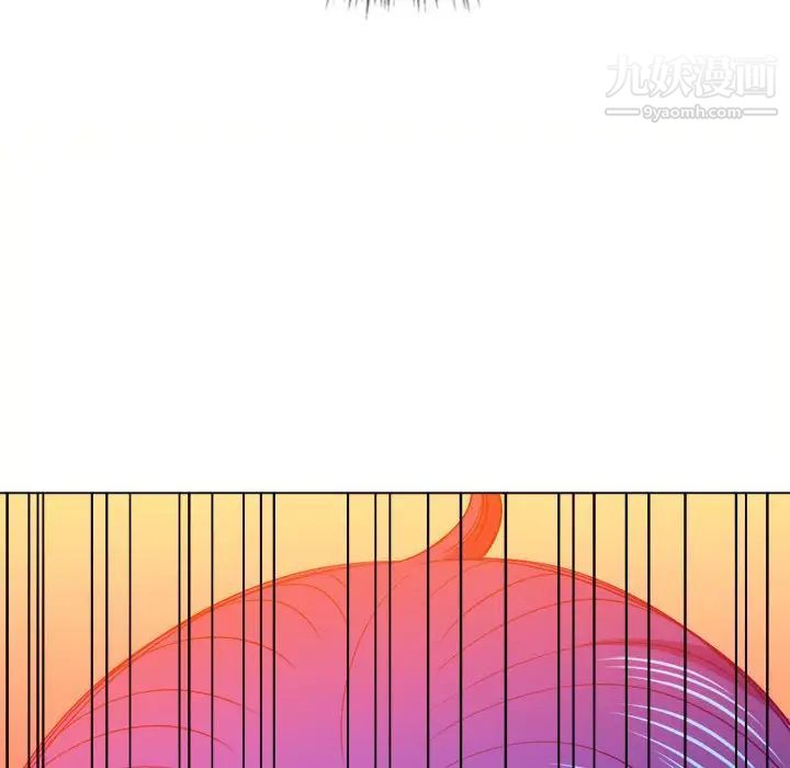 難纏小惡女第76話