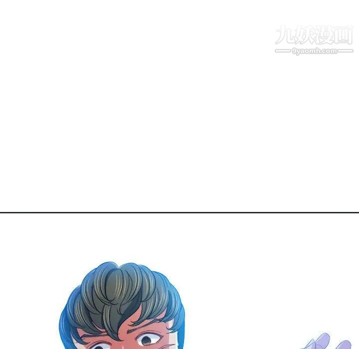 难缠小恶女第76话