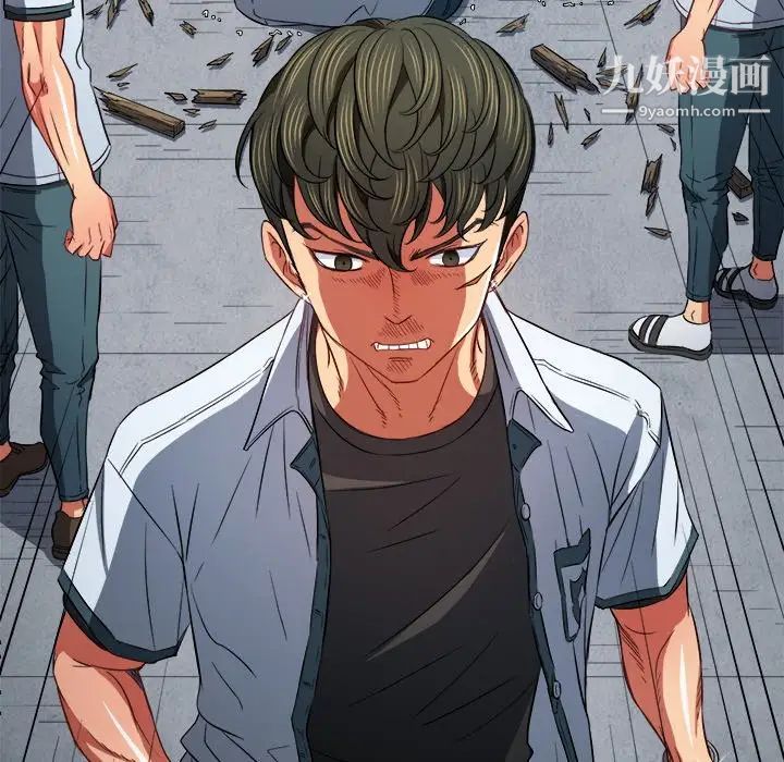 難纏小惡女第77話