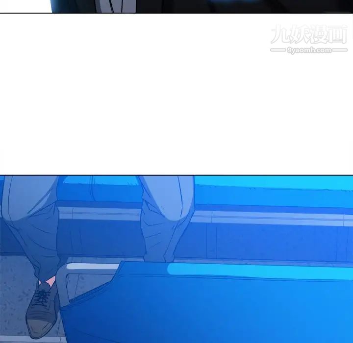 难缠小恶女第78话