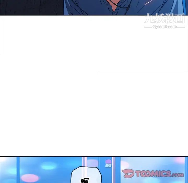 难缠小恶女第78话