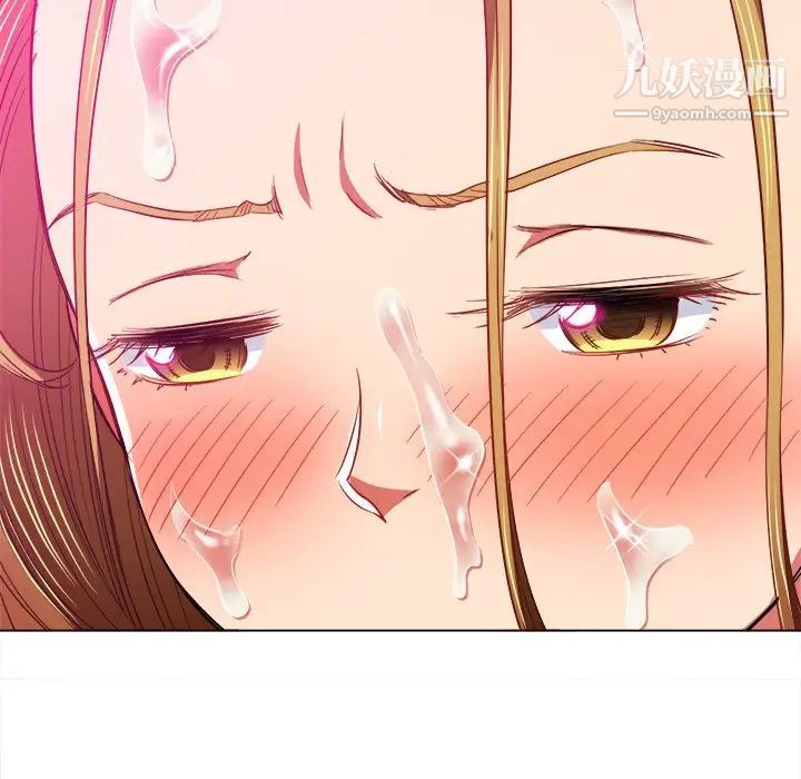 難纏小惡女第78話