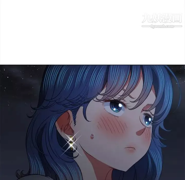 難纏小惡女第79話