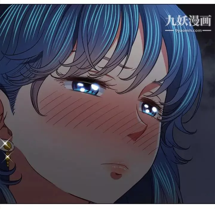 難纏小惡女第79話