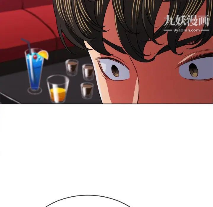 难缠小恶女第80话