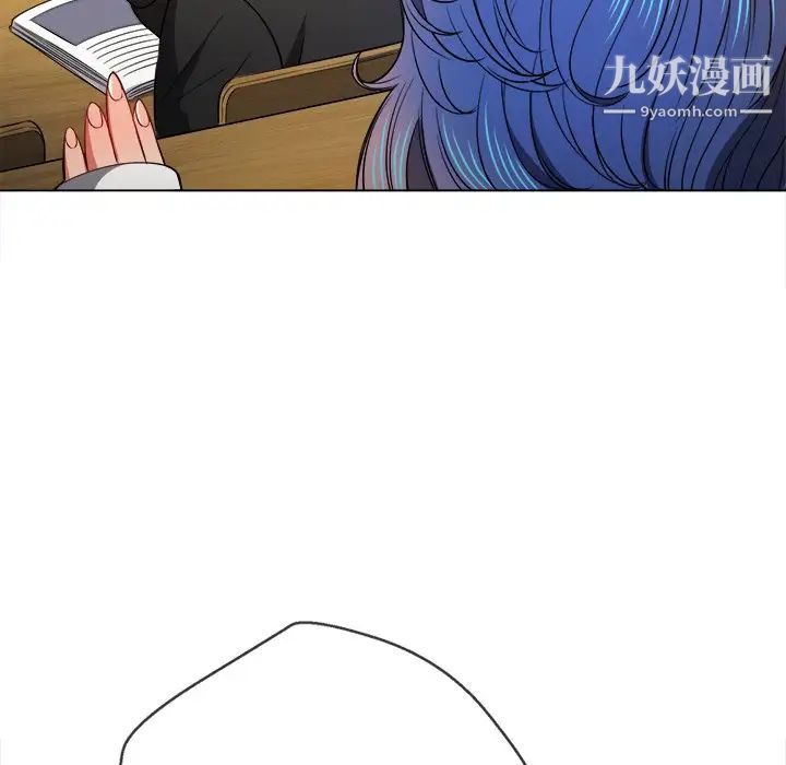 难缠小恶女第81话