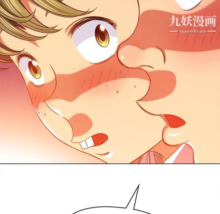 难缠小恶女第82话