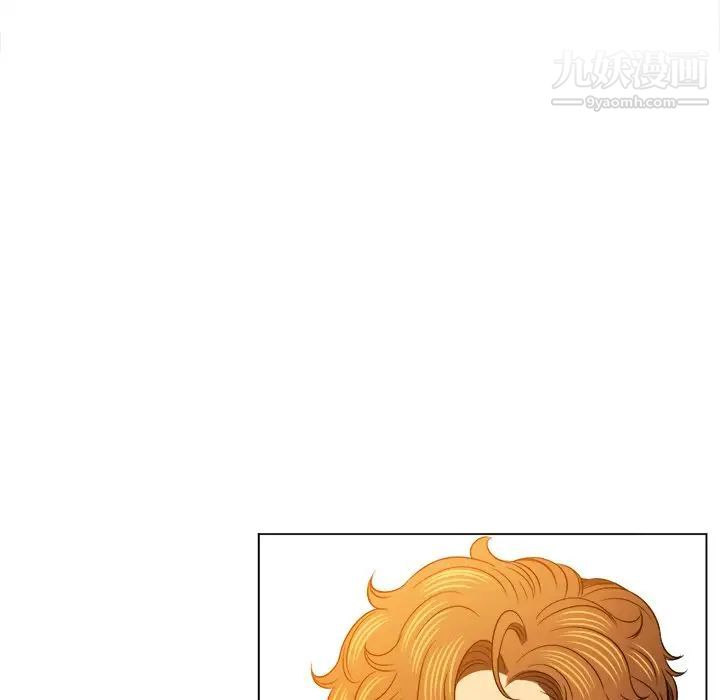 难缠小恶女第82话