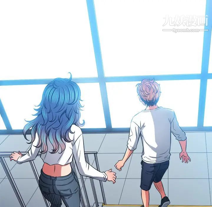 难缠小恶女第83话