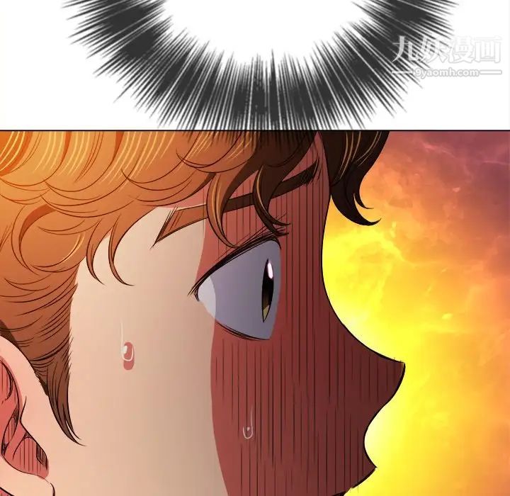 难缠小恶女第85话