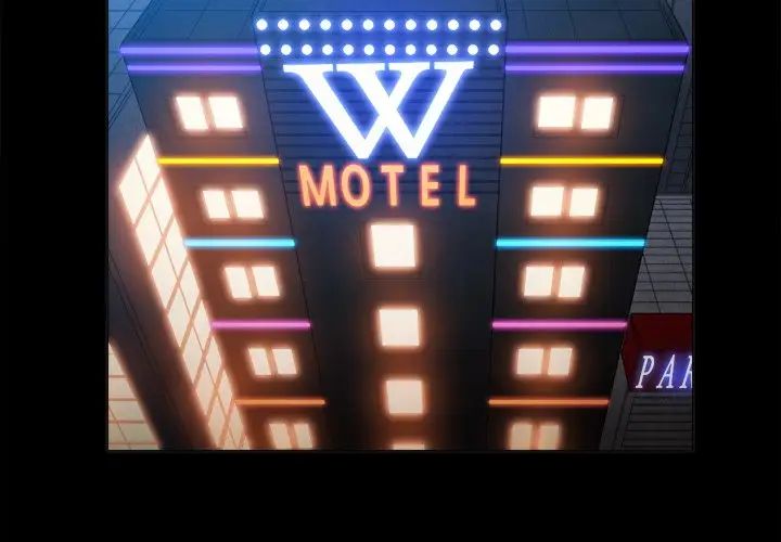 難纏小惡女第86話