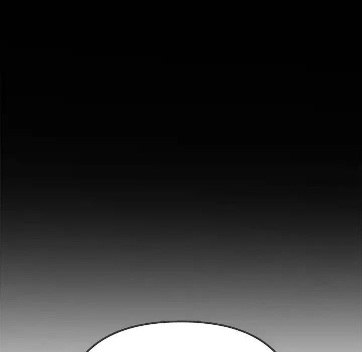 難纏小惡女第86話