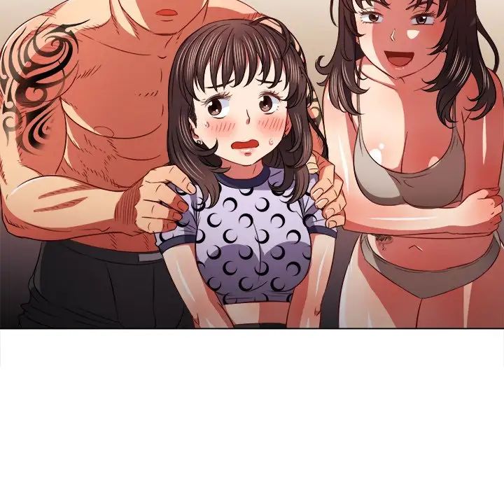 難纏小惡女第86話