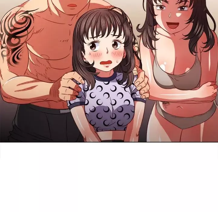 難纏小惡女第86話