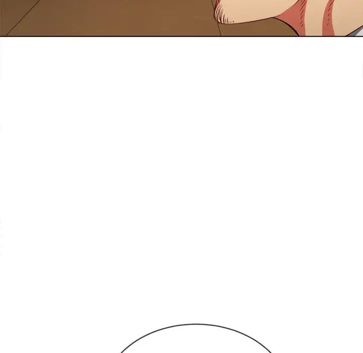 難纏小惡女第86話