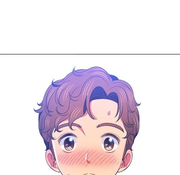 難纏小惡女第87話