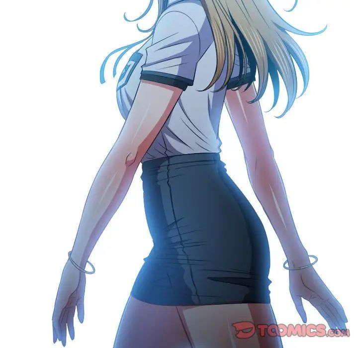 難纏小惡女第88話