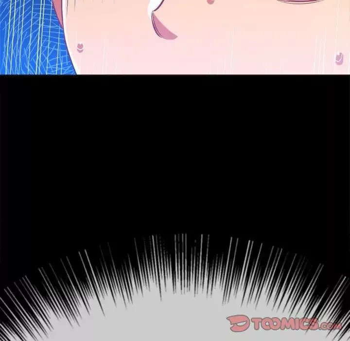 難纏小惡女第88話