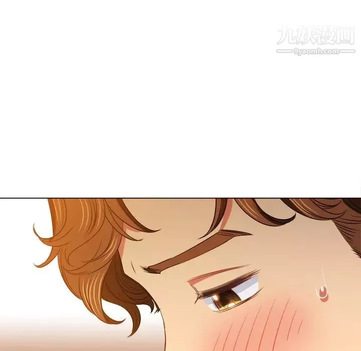 難纏小惡女第89話