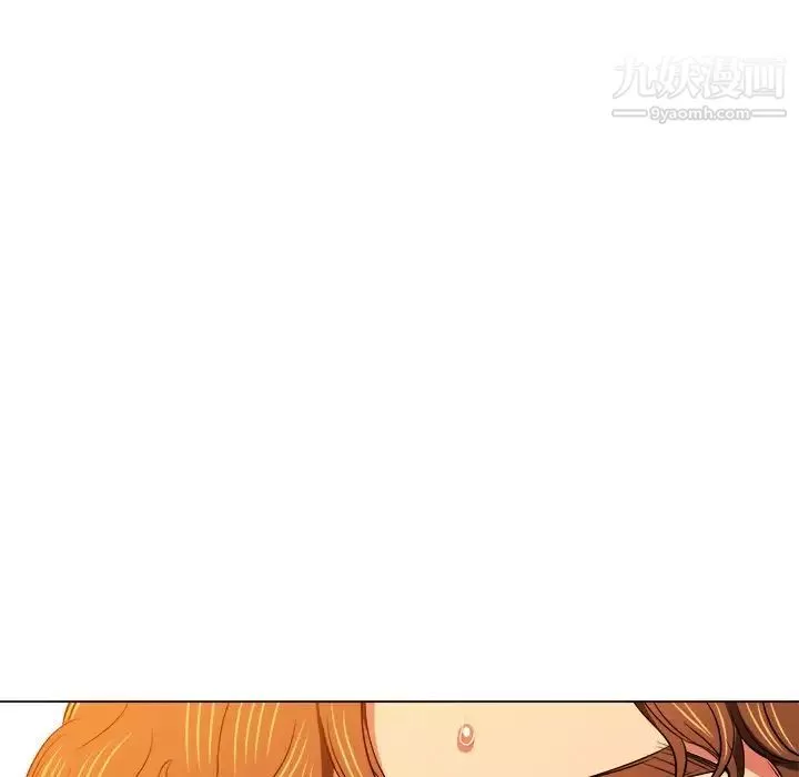 難纏小惡女第89話