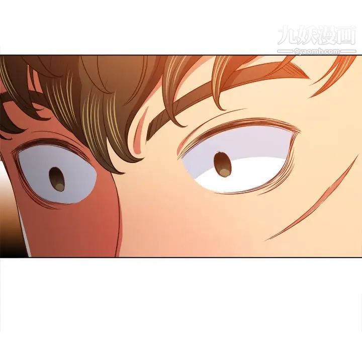 難纏小惡女第89話