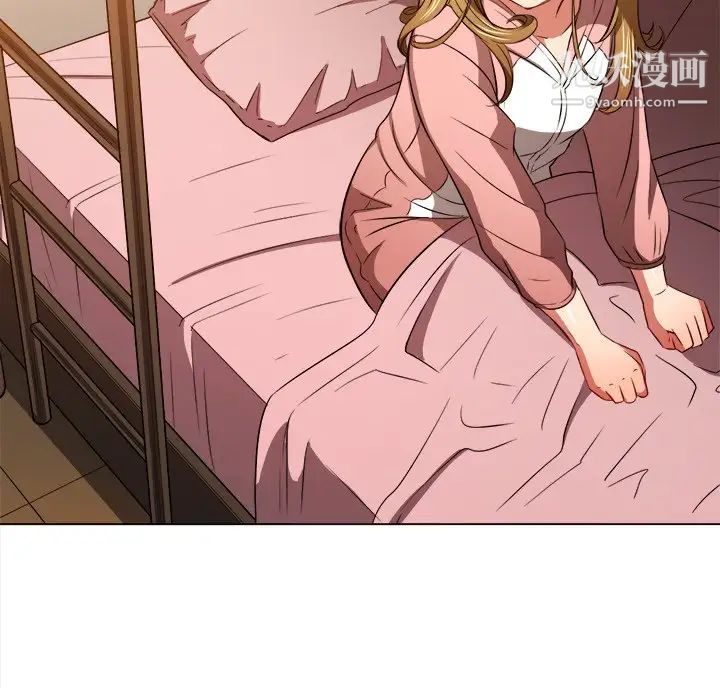 难缠小恶女第90话