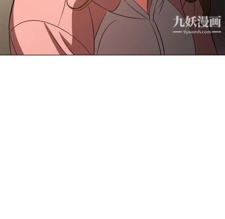 难缠小恶女第90话