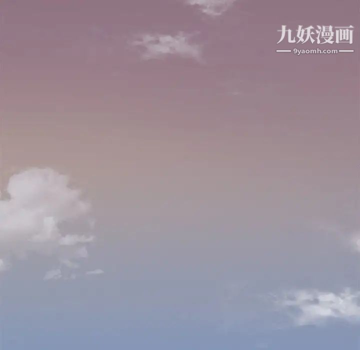 难缠小恶女第90话