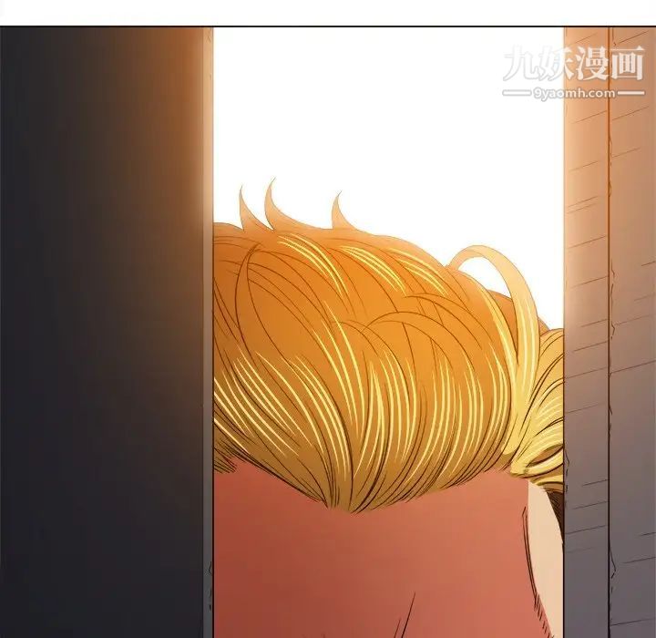 难缠小恶女第90话