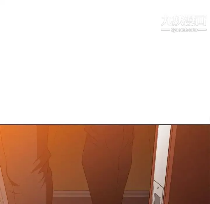 難纏小惡女第91話