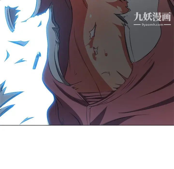 难缠小恶女第92话