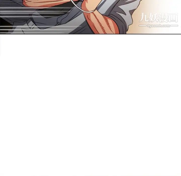 难缠小恶女第92话