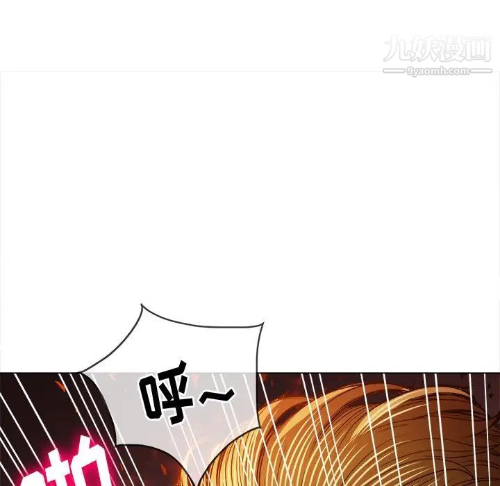 难缠小恶女第92话