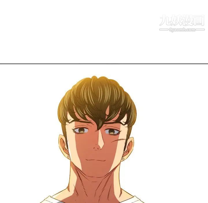 難纏小惡女第92話