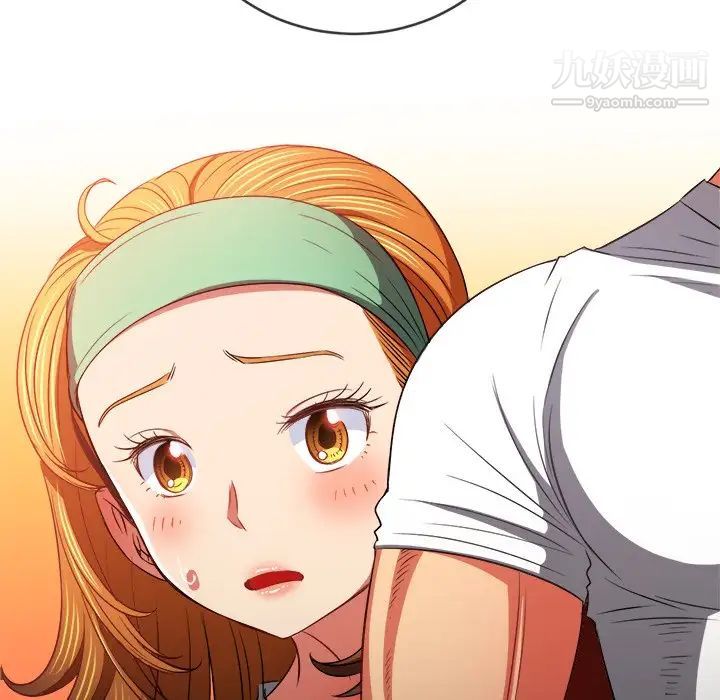 难缠小恶女第93话