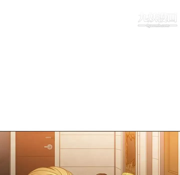 難纏小惡女第93話