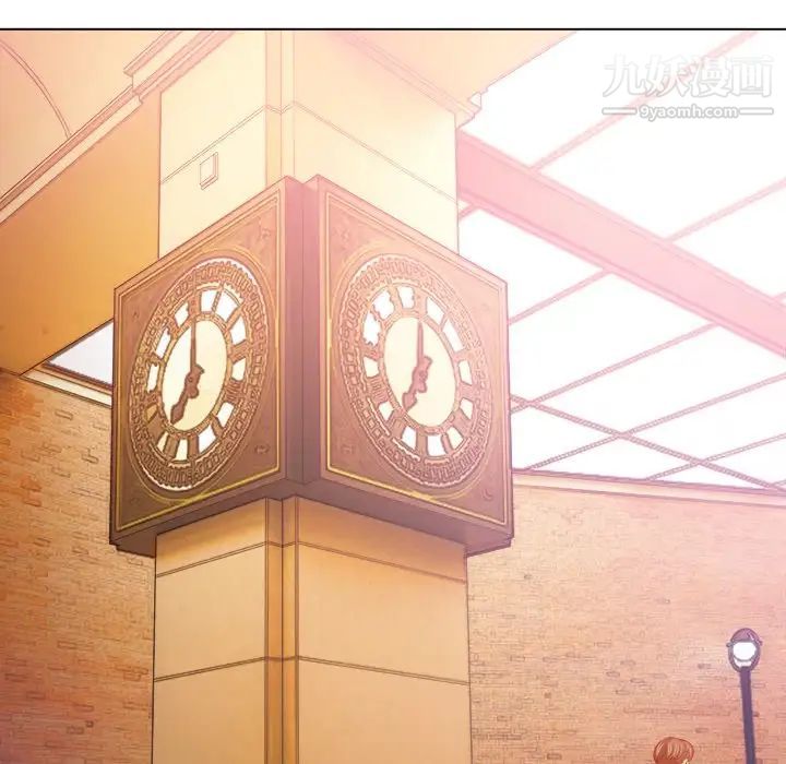 难缠小恶女第93话