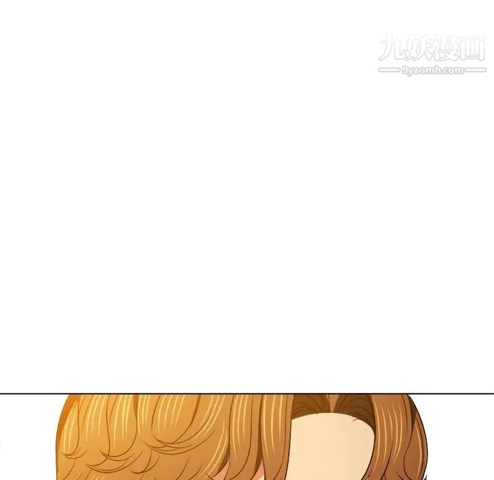 难缠小恶女第93话