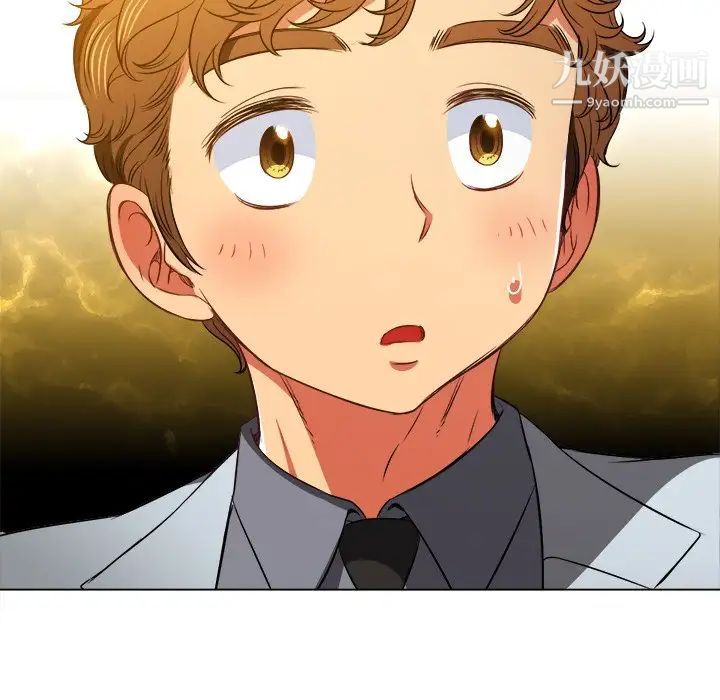 難纏小惡女第93話